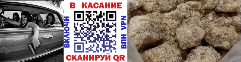 Виды наркотиков купить Катайск ГАШ МАРИХУАНА Экстази Меф мяу мяу Кокаин