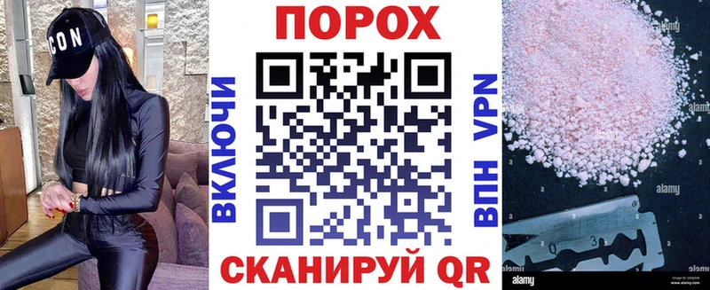 АМФЕТАМИН 97%  хочу наркоту  Катайск 