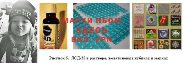дурь Абаза