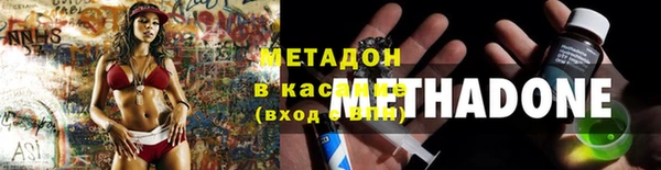 PSILOCYBIN Дмитров