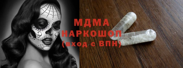 соль ск Алзамай