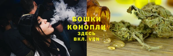 соль ск Аркадак