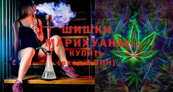 СК Абдулино
