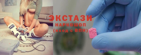 мескалин Дмитриев