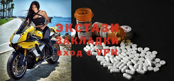 PSILOCYBIN Кинешма