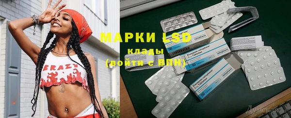 винт Киреевск