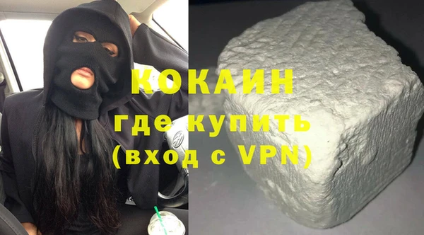 синтетический гашиш Алексеевка