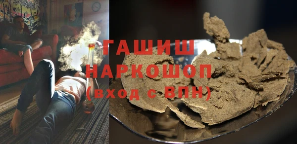 эйфоретик Сафоново