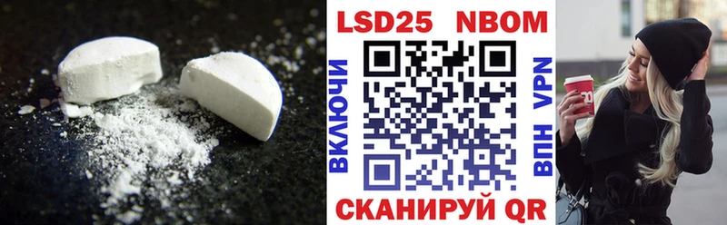 ЛСД экстази ecstasy  omg ССЫЛКА  Катайск 