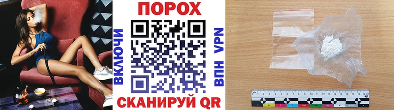 Первитин Декстрометамфетамин 99.9%  Катайск 