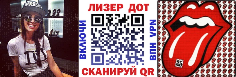 Наркотические марки 1,5мг  где можно купить   Катайск 